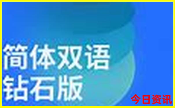6月去三亚旅游合适吗